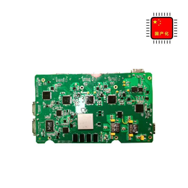国产化复旦微FPGA 实时视频交换叠加模块