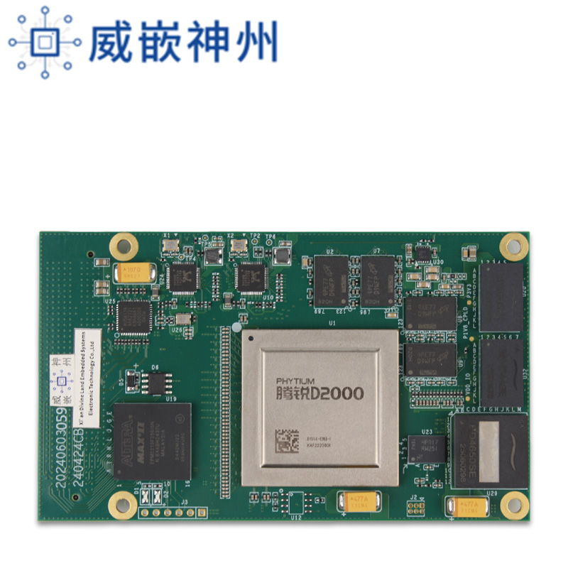 国产化飞腾D2000嵌入式处理模块
