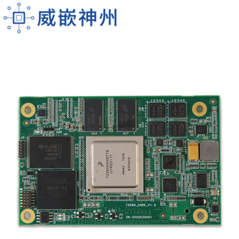 恩智浦T2080天脉开发板
