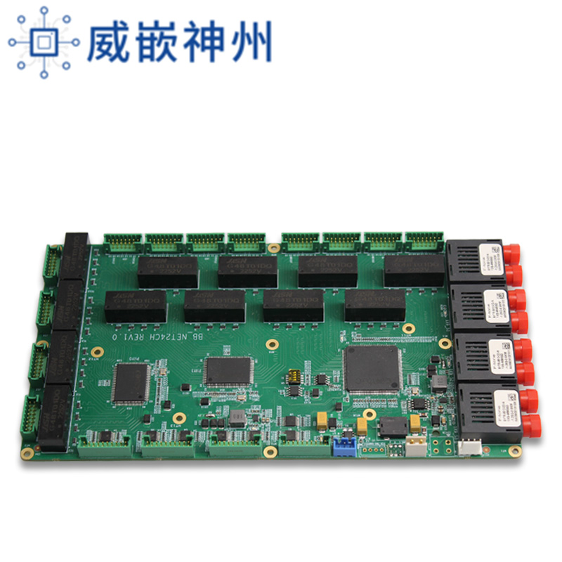 24端口以太网交换机