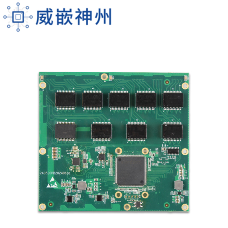8端口以太网交换机